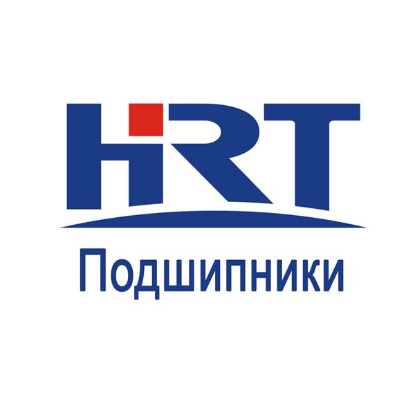Большой приход подшипников HRT из Китая